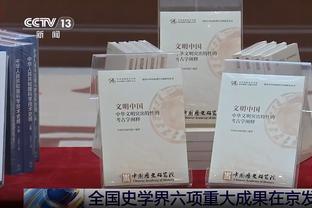 阿努诺比在新东家前11场比赛总正负值+190 1996-97赛季以来最高