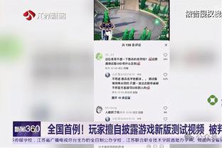 无帕尔默29球蓝军处降级区！球迷回怼：废话！曼城没哈兰德也一样